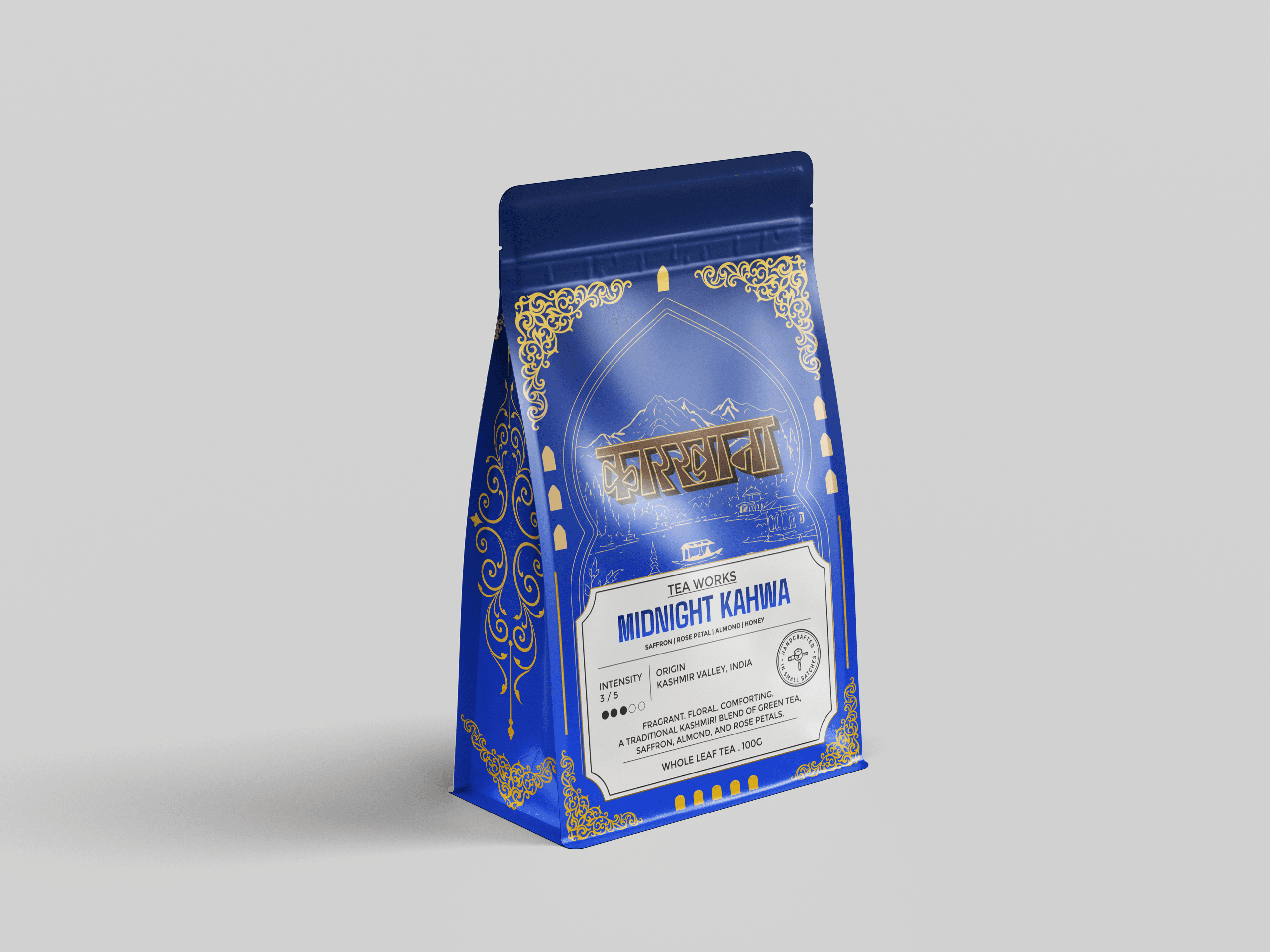 Karkhana Midnight Kahwa Blue Pouch