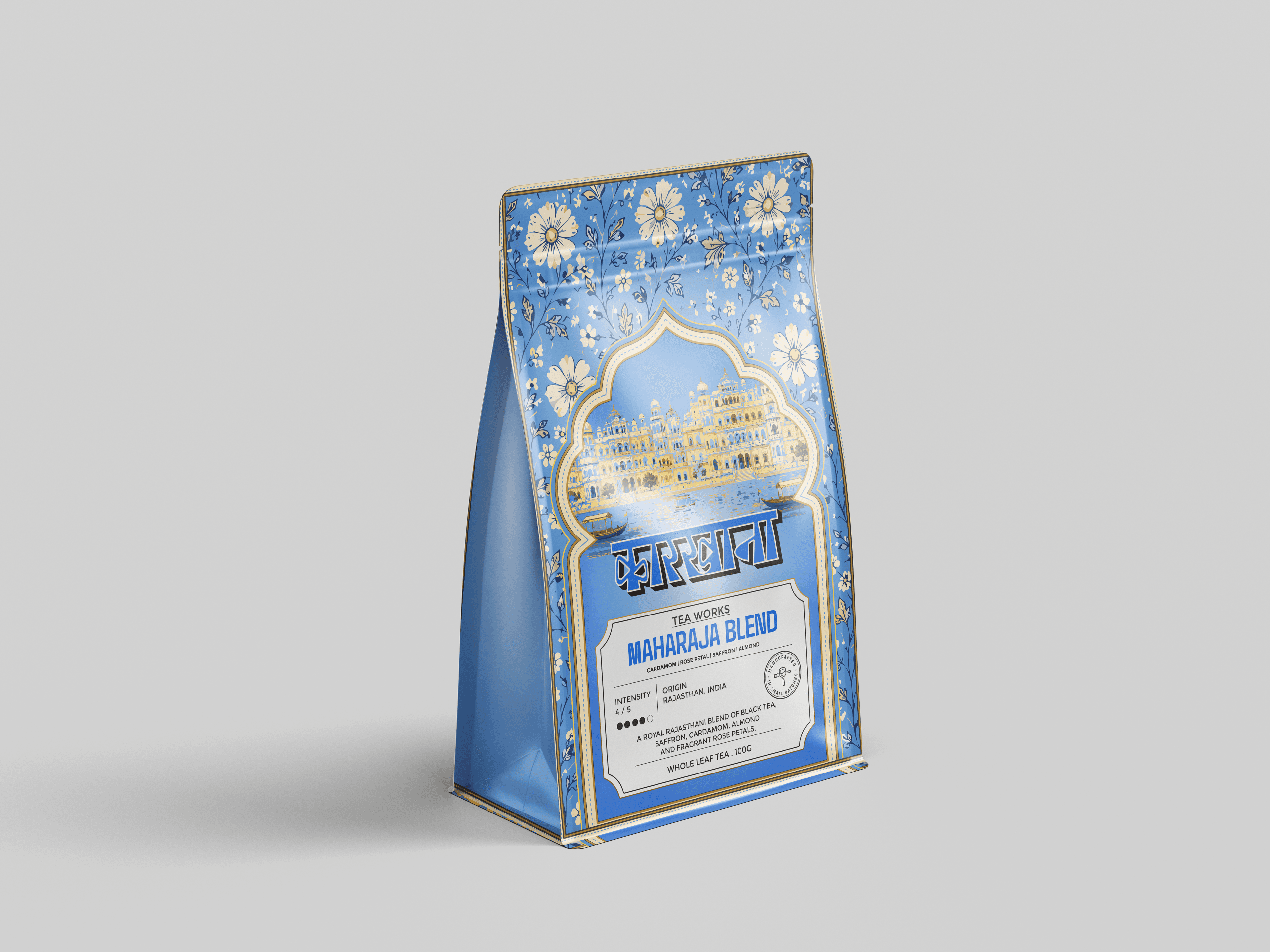 Karkhana Maharaja Blend Light Blue Pouch
