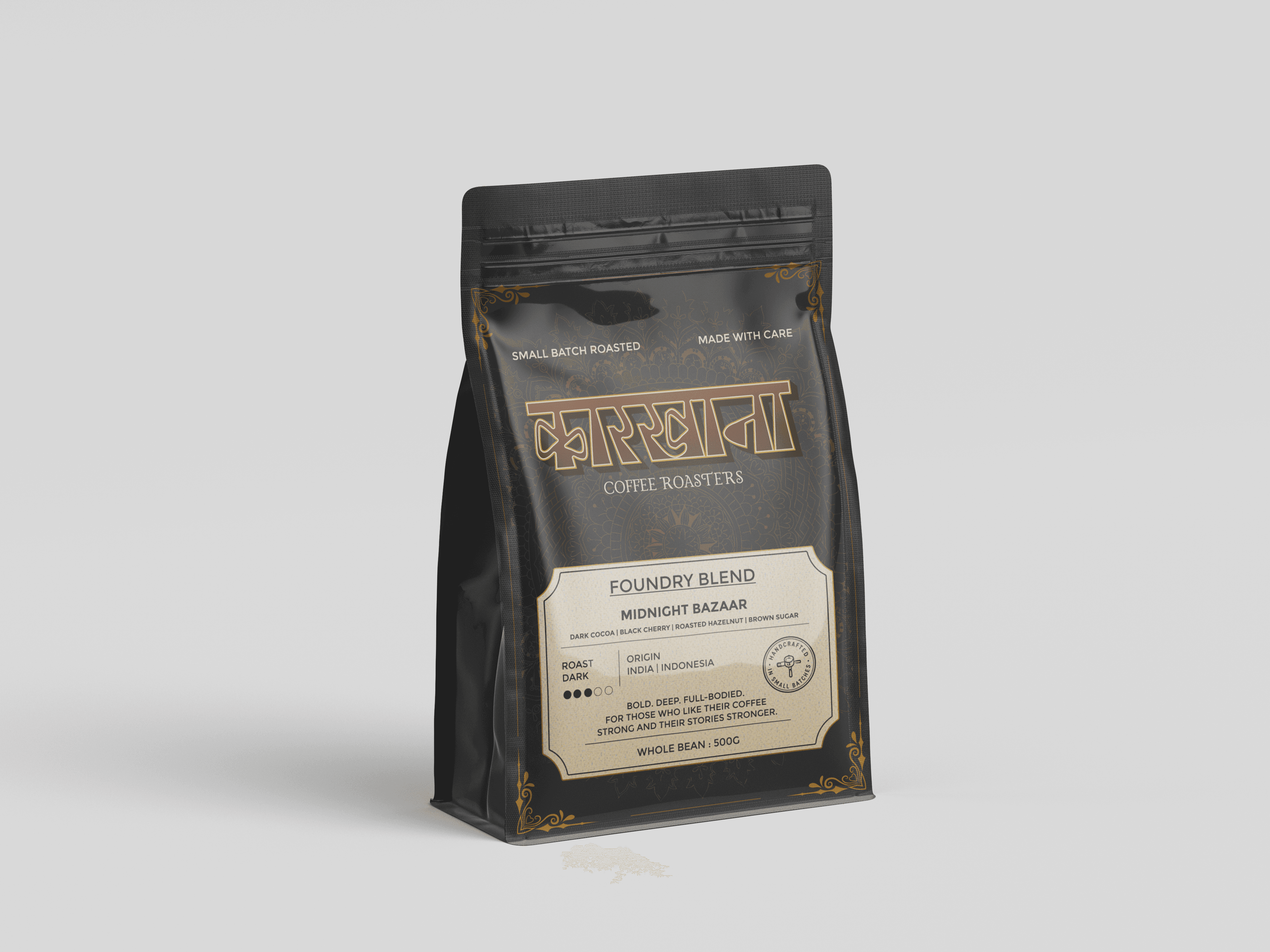 Karkhana Foundry Blend Black Pouch