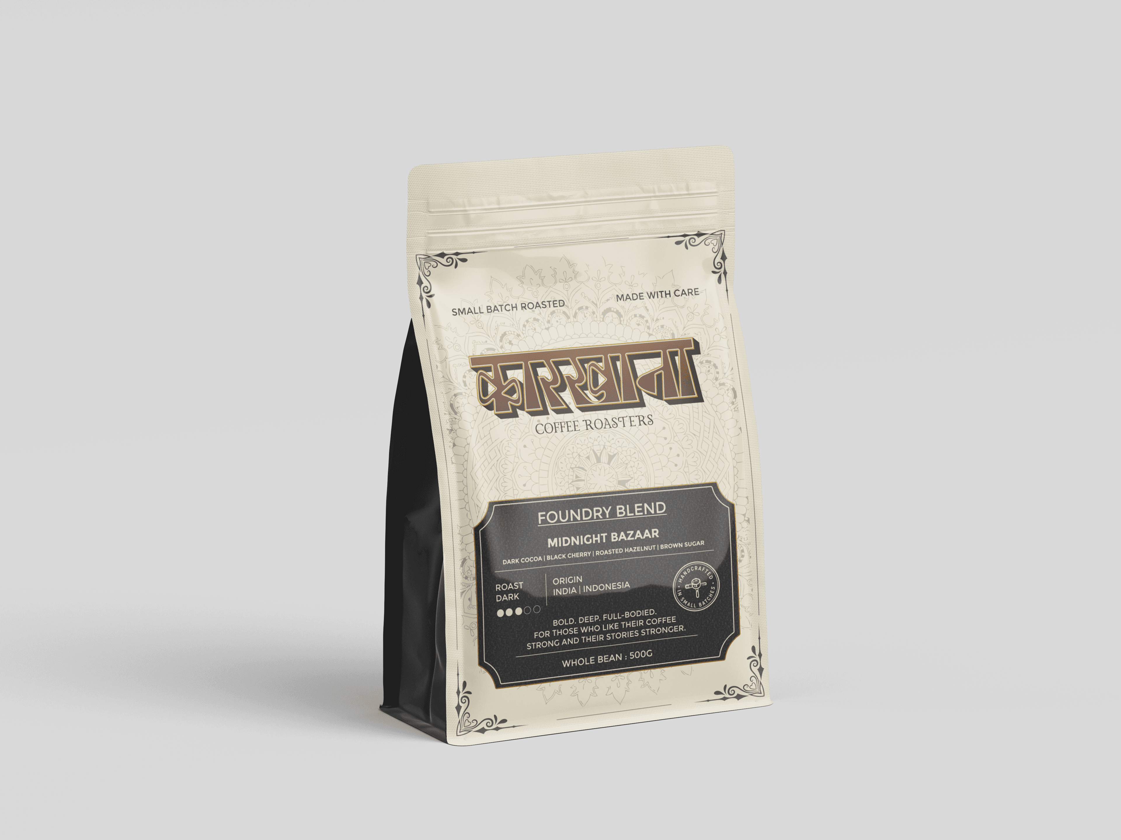 Karkhana Foundry Blend Cream Pouch