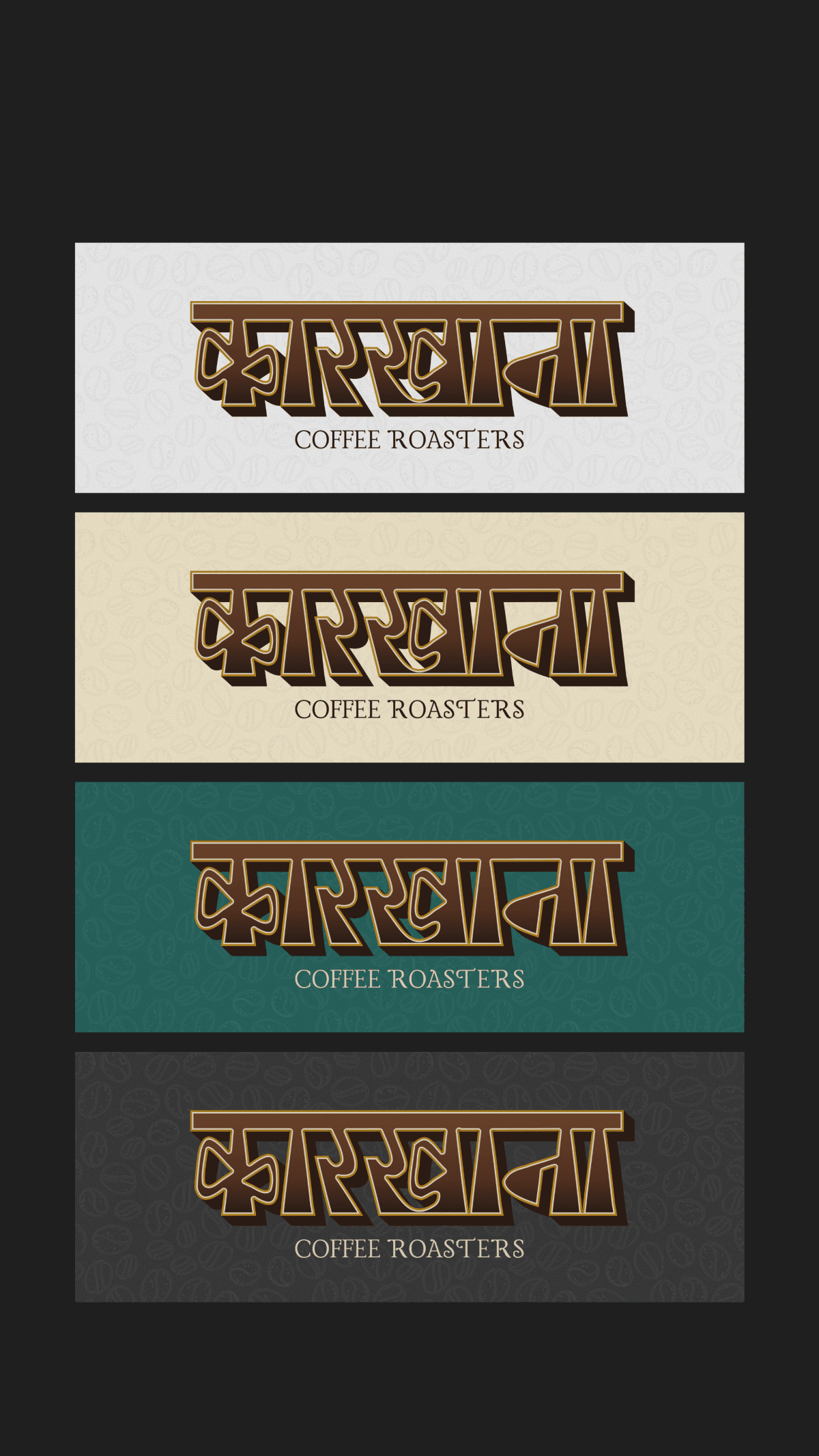 Karkhana Brand Identity Panel 2
