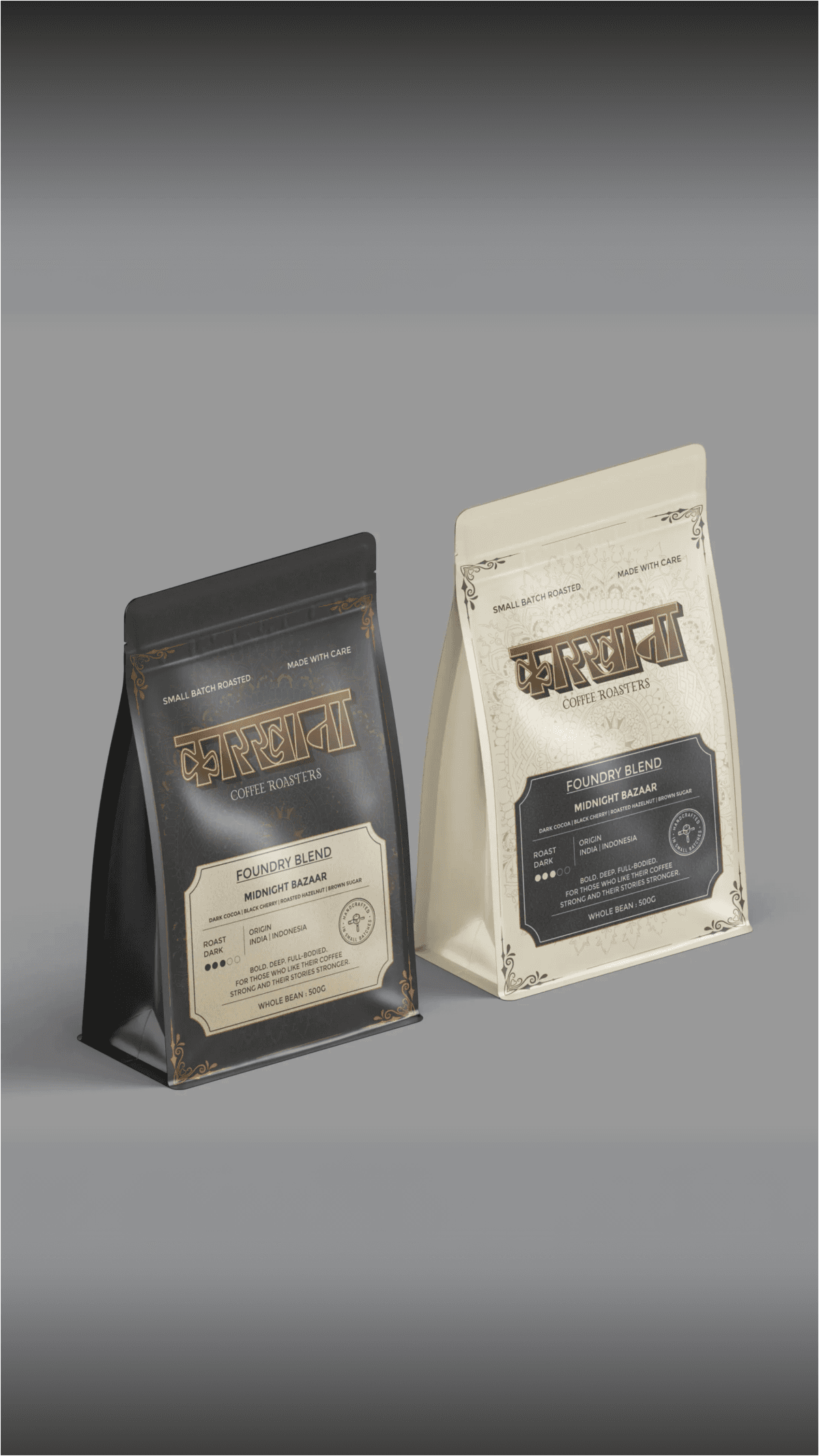 Karkhana Brand Identity Panel 3